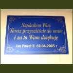 Wadowice27.jpg